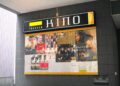 Hino poster board